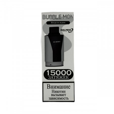 BUBBLE MON 15000 Ягода со льдом 2%