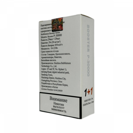 BUBBLE MON BOOSTER DUBLE 30000 Апельсин / кокос 2%