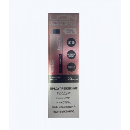 Электронная сигарета UDN BAR 12700 Клубника Банан
