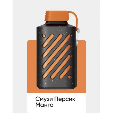 Электронная сигарета Vozol Gear 10000 Смузи Персик Манго (Возол Гир 10000)