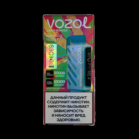 Электронный испаритель VOZOL GEAR POWER 20000 - Арбуз со Льдом