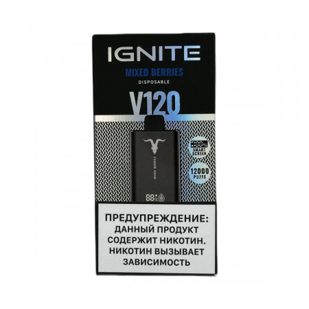 IGNITE V 120 12000 Ягодный микс 2%