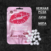 Леденцы Kiss Delice Mini - Роза, личи и мята