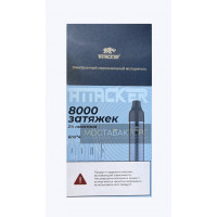 Набор Attacker K-One 8000 Синий