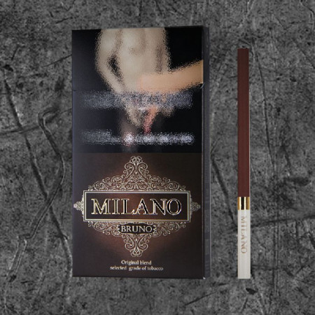 Сигареты Милано Супер Слим Бруно (Milano Superslim Bruno)