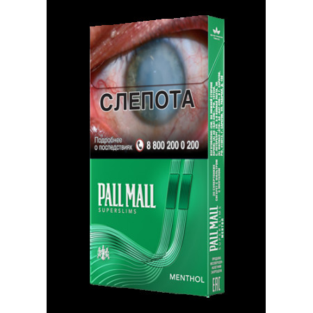 Сигареты Pall Mall SS Menthol