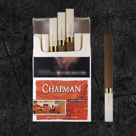 Сигареты Чапман Тыква с корицей (Chapman Autumn Edition)