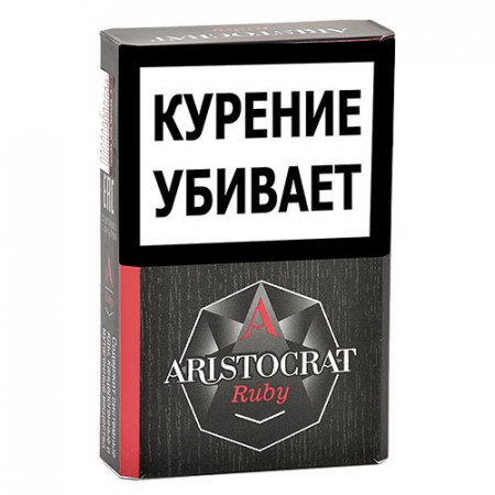 Сигариллы Aristocrat - Ruby (Вишня)