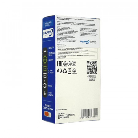 WAKA Jupiter DM 30000 - Клюква Лимон