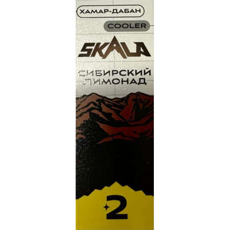 Жидкость SKALA Хамар-Дабанд (Сибирский лимонад со льдом) 30мл 20мг